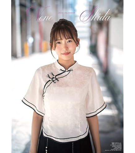 Amazon | わくわく製作所 森脇梨々夏 2026年 壁掛け カレンダー CL26